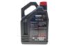 Масло 10W40 NGEN 4 (5L) (MB 229.3/RN0710/RN0700/PSA B71 2300/VW 501 01/505 00) (113059) MOTUL 387806 (фото 3)