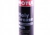 Мастило для MOTUL 803214 (фото 2)