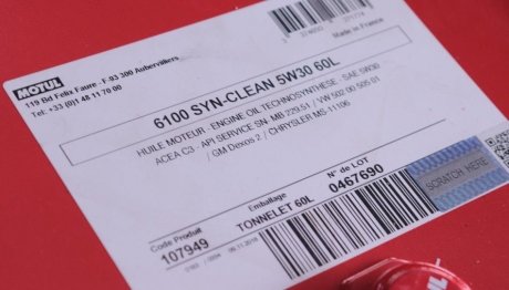 Олива 6100 Syn-clean SAE 5W30 60 L MOTUL 814261