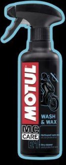 Средство для мытья и полировки мотоциклов (аэрозоль) MOTUL 818916 / 102996