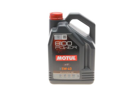 Олія моторна /8100 Power 5W40 5L/111809 MOTUL 824606 (фото 1)