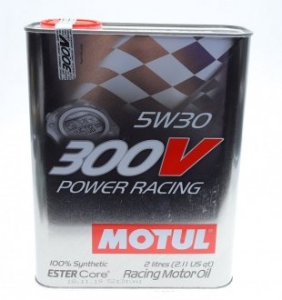 Масло моторное 300V Power Racing 5W-30 (2 л) MOTUL 825502 (фото 1)