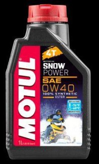 Олива для 4-х тактних двигунів 100% синтетична естерова MOTUL 826901 / 105891