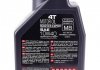 Масло 10W40 MOTUL 831701 (фото 2)