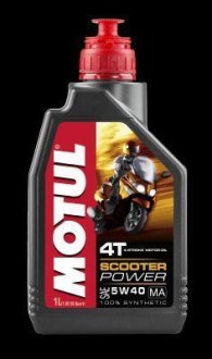 Масло для 4-х тактных двигателей 100 % синтетическое MOTUL 832001 / 105958