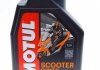 Олива 4T Scooter Power 5W40 1 L MOTUL 832001 (фото 1)