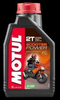 Олива для 2-х тактних двигунів 100% синтетична естерова MOTUL 832101 / 105881