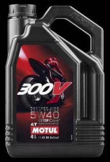 Олива для 4-х тактних двигунів 100% синтетична естерова MOTUL 836041 / 104115