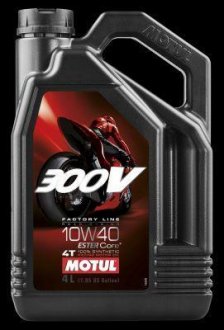 Олива для 4-х тактних двигунів 100% синтетична естерова MOTUL 836141 / 104121