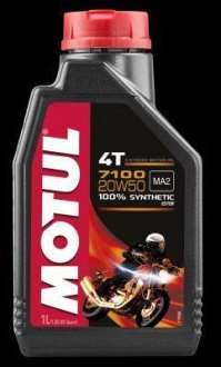 Олива для 4-х тактних двигунів 100% синтетична естерова MOTUL 836411 / 104103