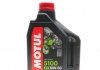 Олива 5100 4T SAE 10W50 2 L MOTUL 836821 (фото 1)