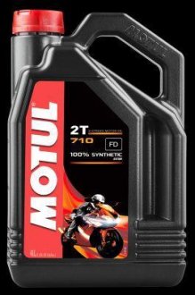 Олива для 2-х тактних двигунів 100% синтетична естерова MOTUL 837341 / 104035