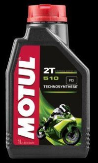 Масло для 2-х тактных двигателей Technosynthese MOTUL 837411 / 104028