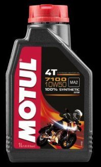 Олива для 4-х тактних двигунів 100% синтетична естерова MOTUL 838111 / 104097