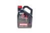 Масло моторное 6100 SYN-nergy 5W-30 (4 л) MOTUL 838350 (фото 1)