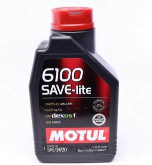 Масло моторное 6100 Save-Lite 0W-20 (1 л) MOTUL 841211 (фото 1)