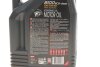 Масло моторне 8100 Eco-Clean 5W-30 (5 л) MOTUL 841551 (фото 2)