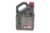 Масло моторне 8100 Eco-Clean 5W-30 (5 л) MOTUL 841551 (фото 3)
