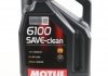 Масло моторне 6100 Save-Clean 5W-30 (5 л) MOTUL 841651 (фото 1)