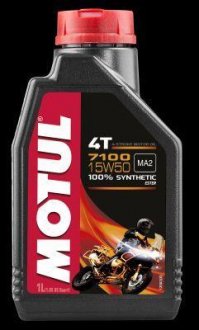 Олива для 4-х тактних двигунів 100% синтетична естерова MOTUL 845211 / 104298