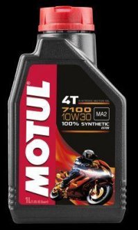 Олива для 4-х тактних двигунів 100% синтетична естерова MOTUL 845411 / 104089