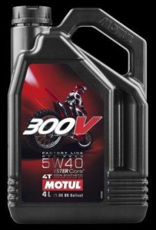 Олива для 4-х тактних двигунів 100% синтетична естерова MOTUL 845641 / 104135