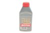 Жидкость тормозная MOTUL 847205 (фото 1)