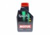 Масло моторне Specific CNG/LPG 5W-40 (1 л) MOTUL 854011 (фото 1)