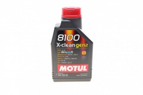 Масло моторне 8100 X-Clean gen2 5W-40 (1 л) MOTUL 854111