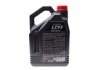 Олива моторна Power LCV F 5W-30 A5/B5, 5л. MOTUL 873251 (фото 3)