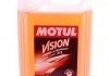 Омивач /Vision Summer Insect Remover 5L/107789 MOTUL 992706 (фото 1)