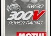 Мастило Motul 300V Power Racing SAE 5W30 2L Motul 300V Power Racing SAE 5W30 2L /104241/