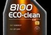 Мастило Motul 8100 ECO-clean SAE 5W30 1L Motul 8100 ECO-clean SAE 5W30 1L /101542/