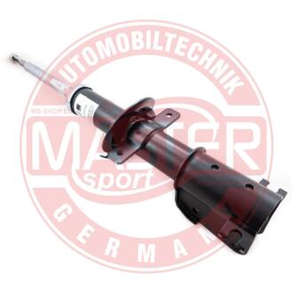 Амортизатор MSG 312655PCSMS