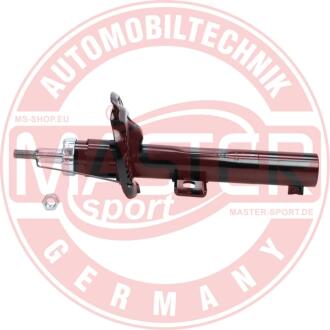 Амортизатор MSG 3348090KPCSMS
