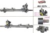 Рульова рейка з ГУР відновлена AUDI A6 2005-2011,AUDI A6 2011-,AUDI S6 2005-2011,AUDI S6 2011- MSG AU227R (фото 1)