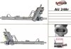 Рулевая рейка с ГУР восстановленная SEAT AROSA 05.97-06.04;SEAT CORDOBA 09.02-11.09 MSG AU248R (фото 2)