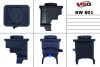 Бачок насоса ГУР BMW 3 E-46 1998-2005,BMW 5 E-39 1995-2003,BMW 7 E-38 1995-2002,BMW X3 E-83 2003- MSG BW009TANK (фото 1)