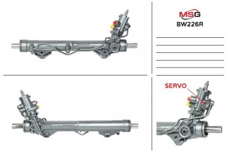 Рульова рейка з ГУР відновлена BMW 5 (E60) 05-10,5 Touring (E61) 05- 4X4 MSG BW226R