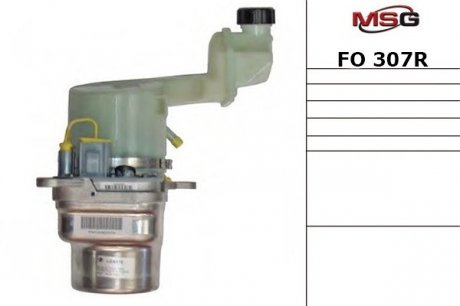 Насос ГПК з електроприводом MSG FO307R (фото 1)
