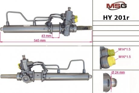 Рулевая рейка с ГУР восстановленная HYUNDAI ACCENT I (X-3) 94-00,ACCENT (X-3) 94-00 MSG HY201R