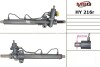 Рулевая рейка с ГУР восстановленная HYUNDAI SANTA FE I (SM) 00-06 MSG HY216R (фото 1)