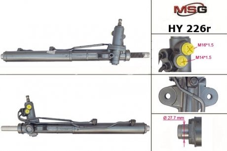 Рулевая рейка с ГУР восстановленная HYUNDAI SANTA FE 2010-2012 MSG HY226R