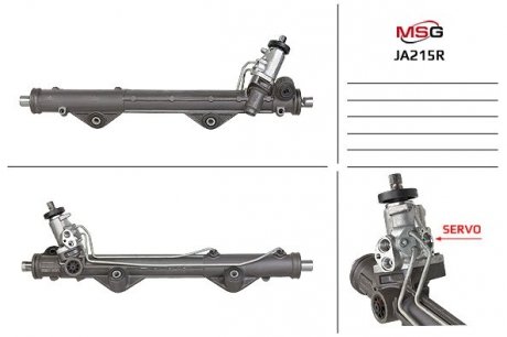 Рульова рейка з ГУР відновлена JAGUAR S-TYPE (CCX) 02-07 MSG JA215R