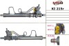 Рулевая рейка с ГУР восстановленная KIA RIO (DC_) 00-05 MSG KI215R (фото 1)