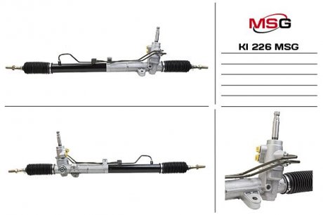 Рульова рейка з ГУР Kia K3 MSG KI226