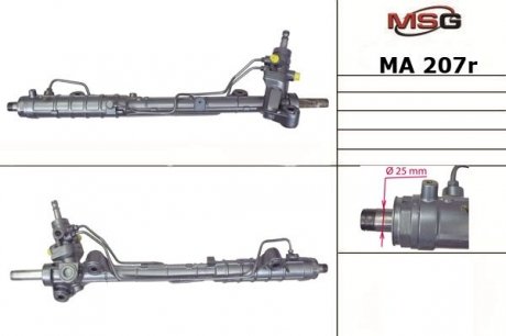 Рульова рейка з ГУР Mazda 6 MSG MA207R (фото 1)