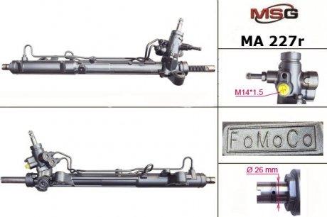 Рульова рейка з ГУР Mazda 6 MSG MA227R