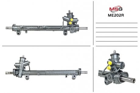 Рульова рейка з ГУР Mercedes-Benz A-Class MSG ME202R