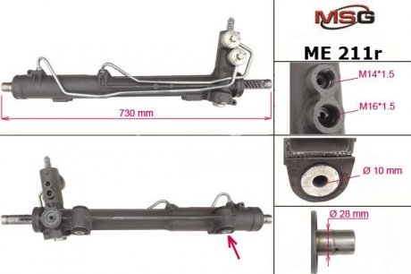Рульова рейка з ГУР відновлена MERCEDES M W163 1998-2002 MSG ME211R (фото 1)